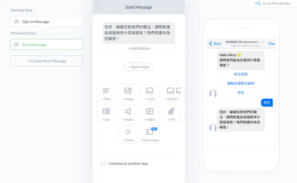 chatbot