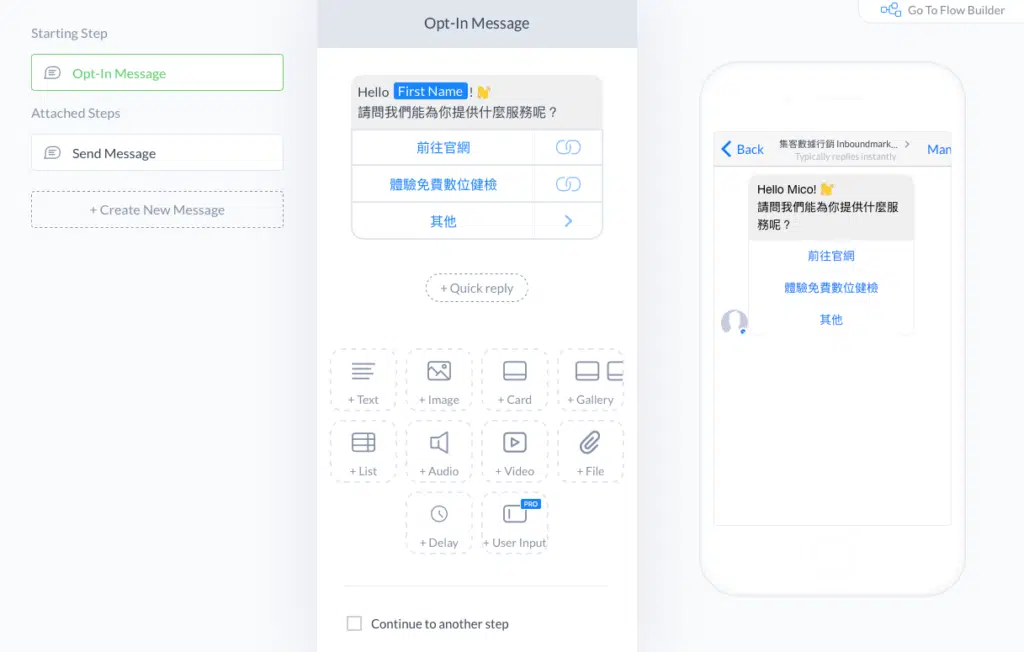 chatbot