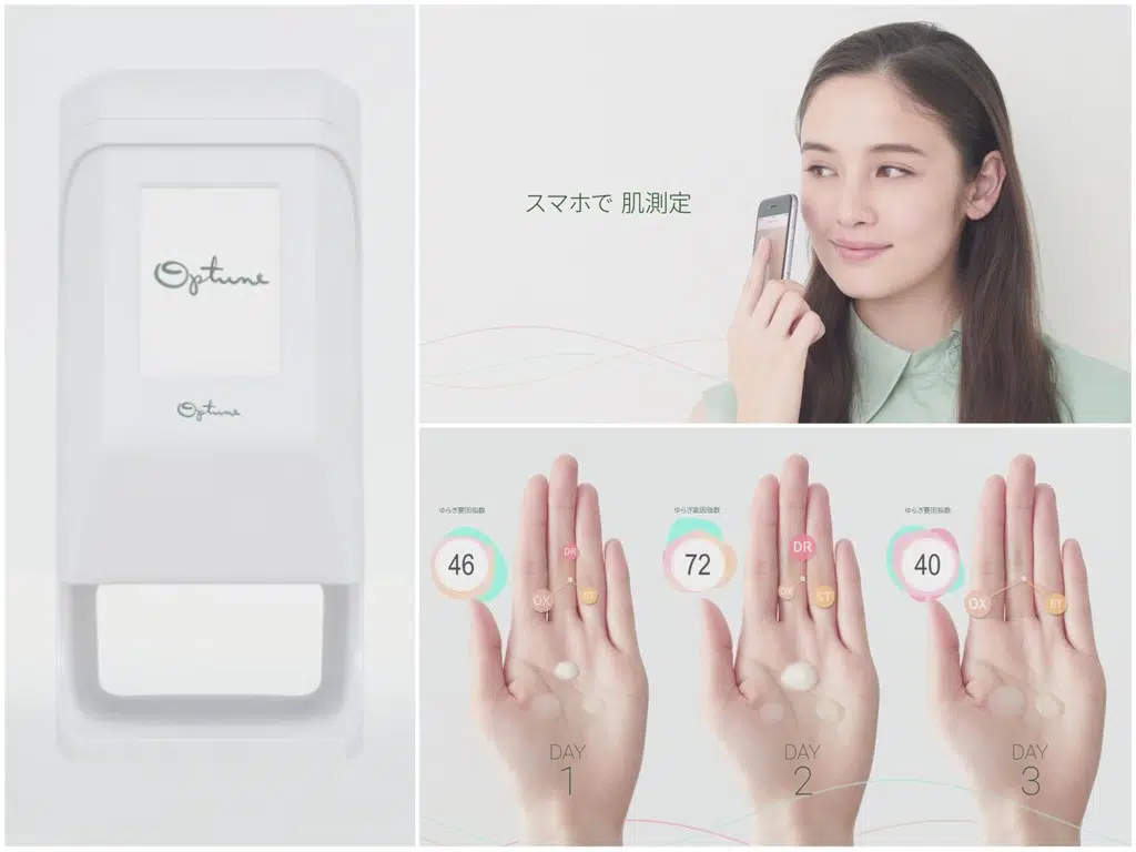 Shiseido Optune 智能護膚系統!IoT 度身訂製skincare 用量- ezone.hk - 科技焦點- 科技汽車- D171130