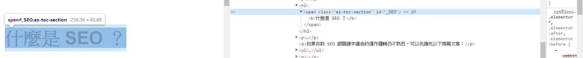 gtm作用
