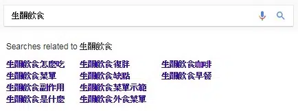 search_suggestion