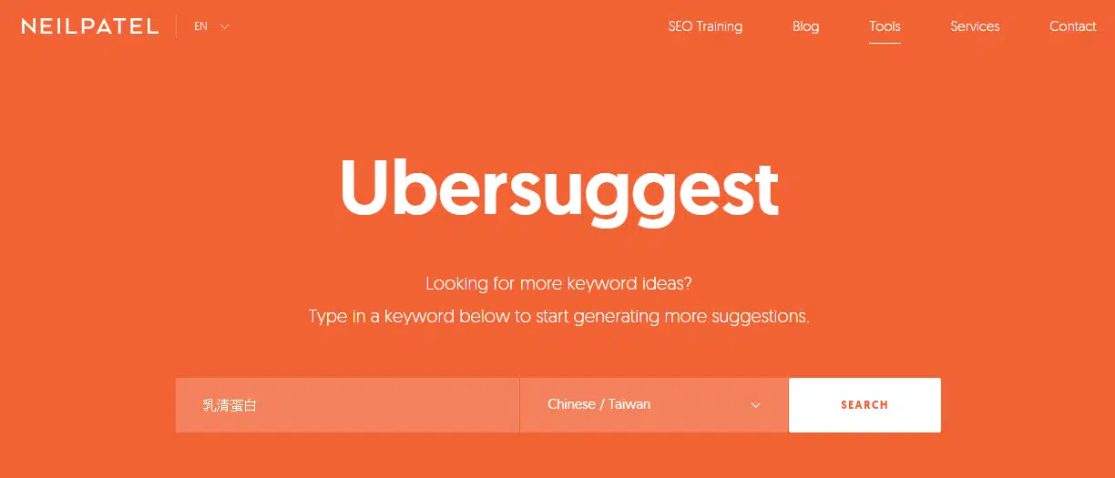 Ubersuggest_01