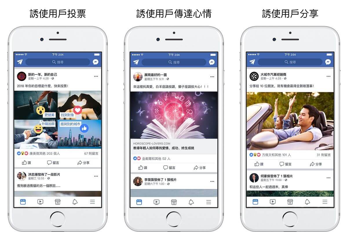 降 觸及 意思 (99) 사진