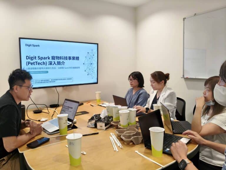 Digit Spark 攜手資策會與軟體公會！共推中小企業 AI 行銷數位轉型